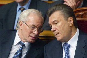 «УДАР» требует отчета Януковича и Азарова