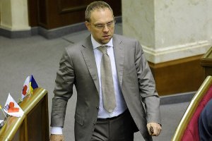 Власенко лишили депутатского мандата и арестуют
