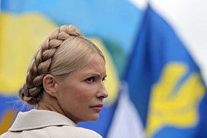 Тимошенко призывает оппозицию к созданию единой партии