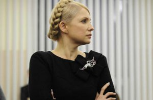Тимошенко будут лечить в больнице с бронированной дверью