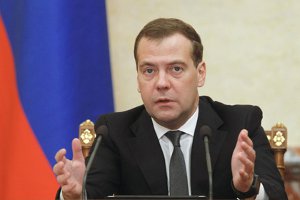 В статусе наблюдателя Украина останется для нас посторонней страной – Медведев
