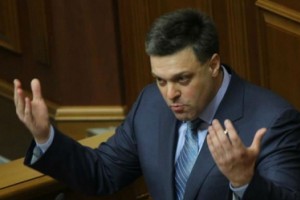 Депутаты-националисты подрались с охраной горсовета Киева