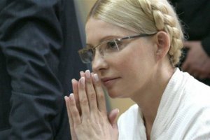 Заседание суда над Тимошенко по делу ЕЭСУ перенесли на 5 марта