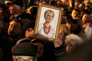 Тимошенко объявила акцию гражданского неповиновения