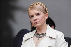 Тимошенко призвала соратников понять и простить
