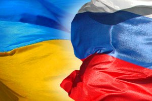 Россия обвинила Украину в нарушении договора о дружбе