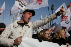 В Донецке готовятся сорвать акцию «Вставай, Украина!» – оппозиция