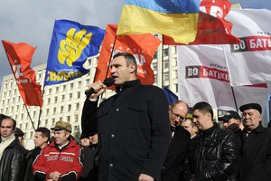 Оппозиция проведет сегодня в Донецке акцию «Вставай, Украина!»