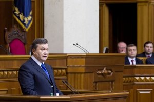 Янукович должен отчитаться в Раде за поездку в Москву