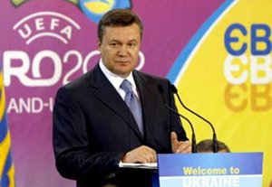 Янукович потребовал снизить цены в отелях перед Евро-2012