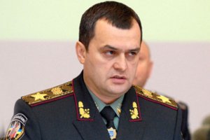 Захарченко снял руководство МВД Николаевской области после скандала во Врадиевке