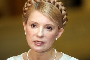 Тимошенко отказалась от участия в суде в режиме видеоконференции