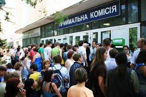 Университет Шевченко держит первенство по заявлениям на поступление