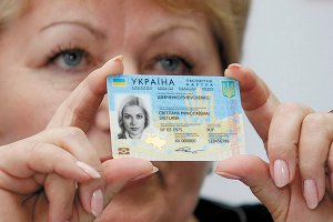 Украинцы будут получать 6 паспортов за всю жизнь