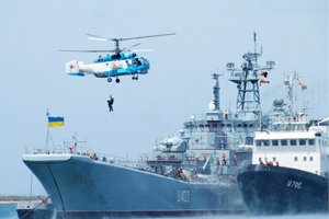 Украинский флот