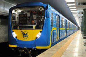 Киевское метро станет медленнее