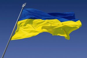 Сегодня в Украине празднуют День Соборности