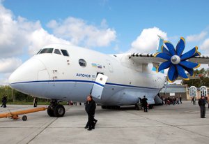 Украина вооружится тремя самолетами Ан-70