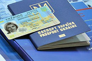 УПЦ МП увидела в биометрических паспортах «клеймо антихриста»