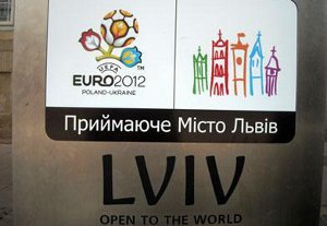 Изюминки городов-хозяев Евро-2012 уже известны