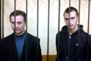 Апелляционный суд Киева начал заседание по делу Павличенко