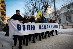 Депутаты «Свободы» пришли поддержать отца и сына Павличенко на суде