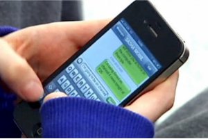 Украинская милиция теперь сможет читать наши SMS