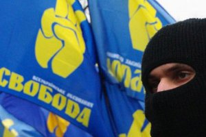 Националисты призвали к бойкоту новых учебников по истории Украины