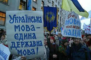 Обращение на русском приятно лишь 15,4% украинцам
