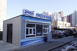 В Киеве организовали продажу «воды из-под крана»