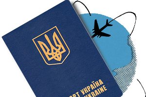 В Украине снова возникли проблемы с выдачей загранпаспортов