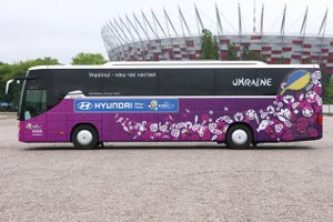 Сборная Украины получила собственный автобус к Евро-2012