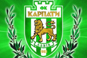 Костов официально уволен с поста главного тренера «Карпат»