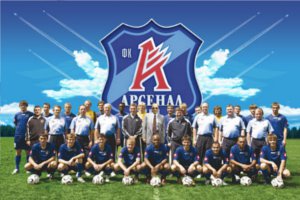 Киевский «Арсенал» покинуло уже 14 футболистов