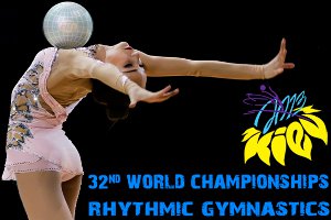 Сегодня в Киеве стартует Чемпионат мира по художественной гимнастике