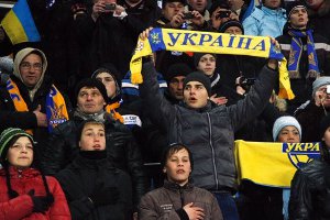 Украинская сборная обыграла Молдову со счетом 2:1