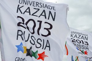 Украина поднялась на 4-е место командного зачета на Универсиаде в Казани