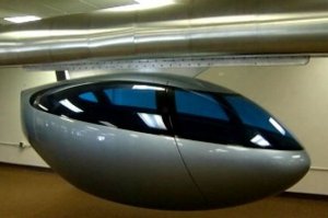 В Тель-Авиве появится первый в мире общественный транспорт на магнитной подвеске