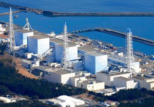 В Японии закрылась очередная АЭС