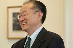 У Всемирного банка новый руководитель