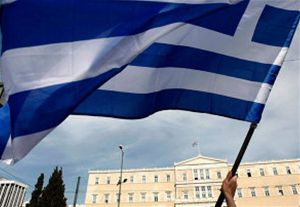 Греция приступила к плану жесткой экономии