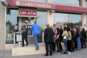 На Кипре из банкомата разрешат снимать не более 300 евро в сутки