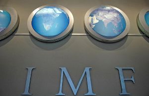 МВФ просит ЕС проявить решительность в борьбе с кризисом