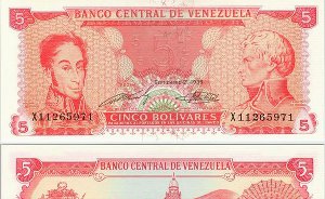 Венесуэла решила переместить валютные резервы