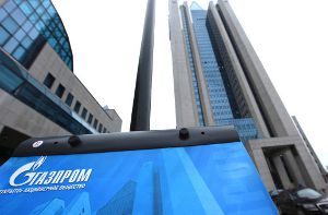 В Москве мужчина хотел украсть почти 1 млн акций «Газпрома»