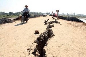 На севере Алжира произошло землетрясение магнитудой 4,9