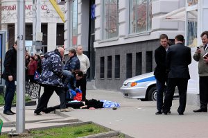 В Белгороде неизвестный открыл стрельбу по прохожим: 6 человек погибли