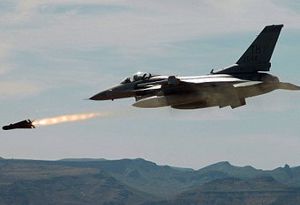 Авиация Израиля атаковала сектор Газа