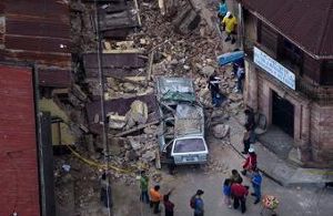 В Гватемале прошло сильное землетрясение