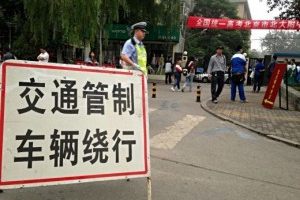 Около 30 человек стали жертвами массовых беспорядков в Китае